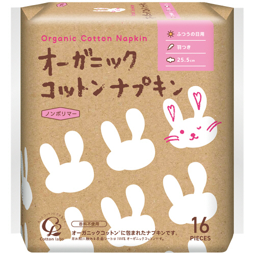 ｵｰｶﾞﾆｯｸｺｯﾄﾝﾅﾌﾟｷﾝ 羽つき 25.5cm 1ﾊﾟｯｸ(16個)