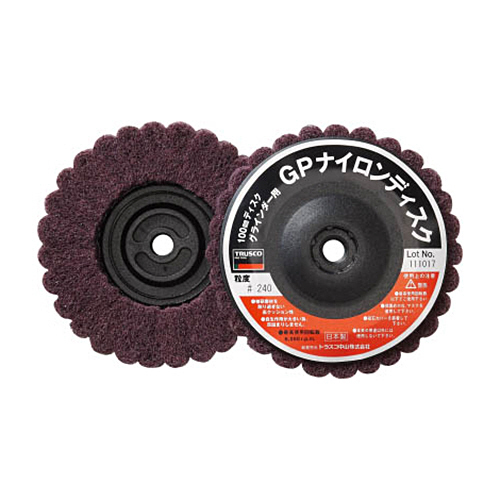 直接ねじ込み式GPﾅｲﾛﾝﾃﾞｨｽｸ #240 1箱(5個)画像