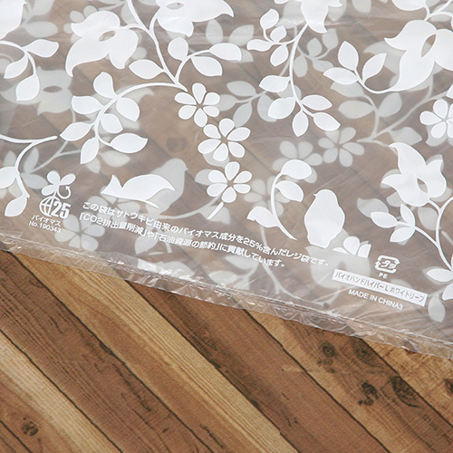 商品のお持ち帰りに！有料化が不要のレジ袋