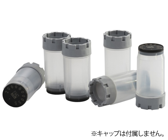 2Dバーコード付クライオチューブ External thread 3.5mL ラック入画像