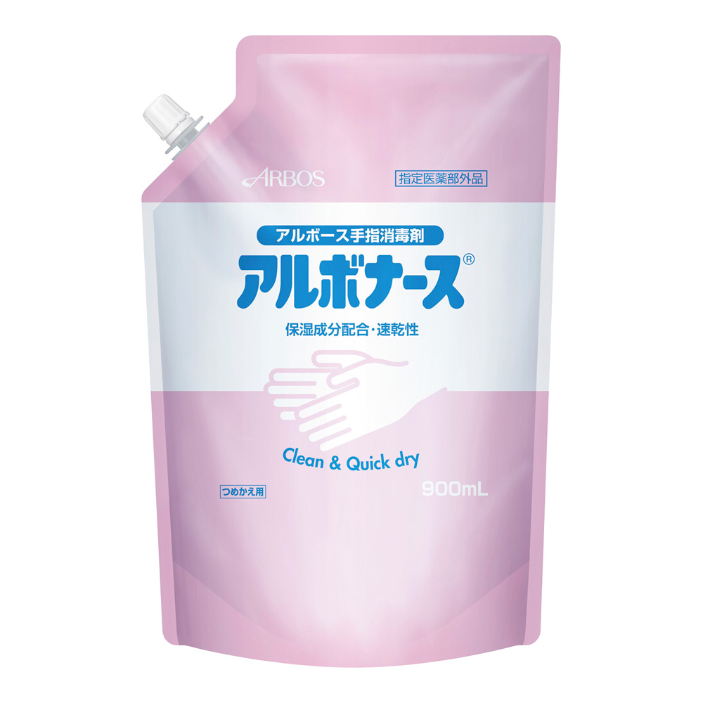 アルボナース® 900mL パウチ画像
