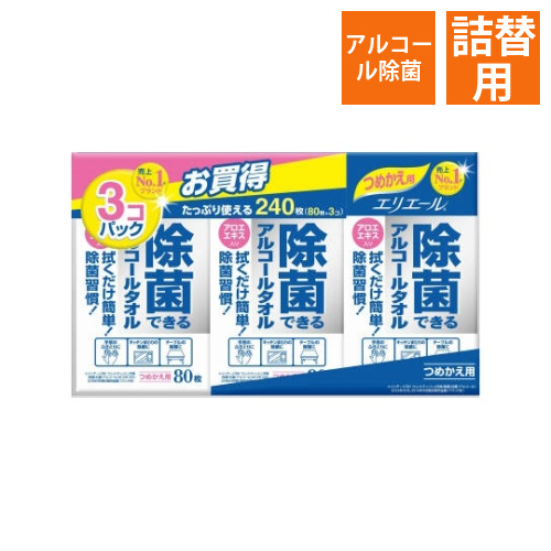 エリエール　除菌できるアルコールタオル　詰め替え用　80枚×3個パック画像