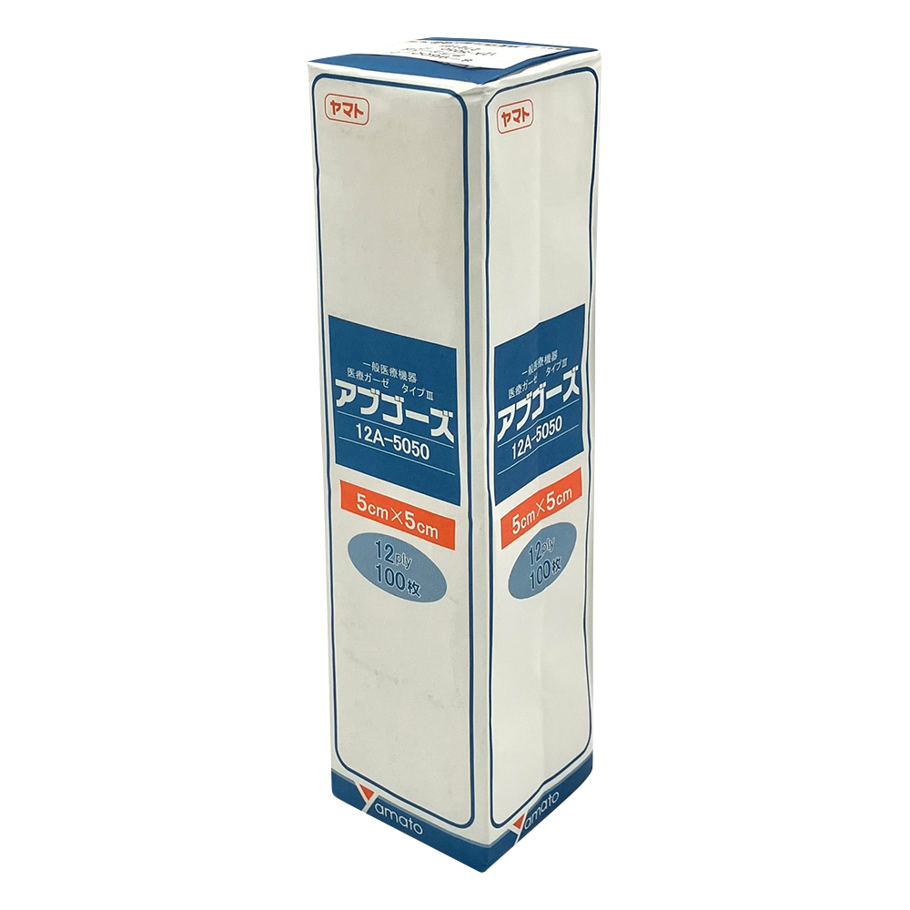 ガーゼ（アブゴーズ12A） 50×50mm 1箱（100枚入）