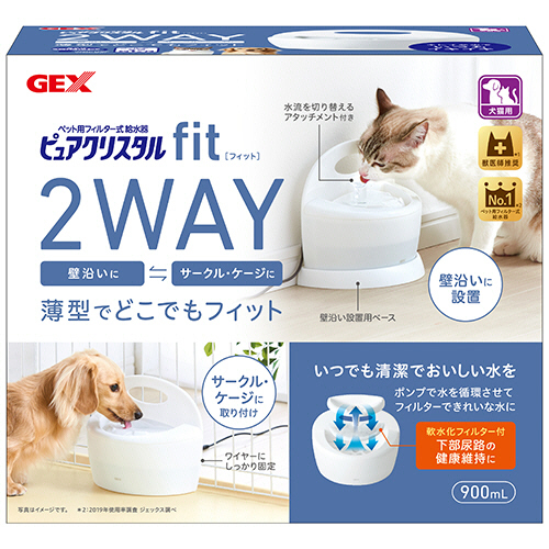 ﾋﾟｭｱｸﾘｽﾀﾙ ﾌｨｯﾄ 900ml 2WAY犬猫用 ﾎﾜｲﾄ 1個画像
