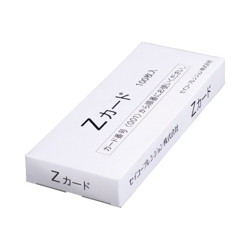 タイムカード　Ｚカード　１００枚入