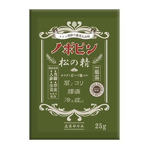 入浴剤 ノボピン 松の精 分包 25g画像