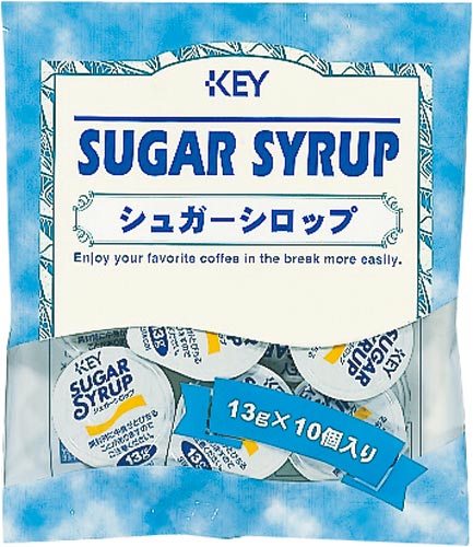 シュガーシロップポーション１０個画像