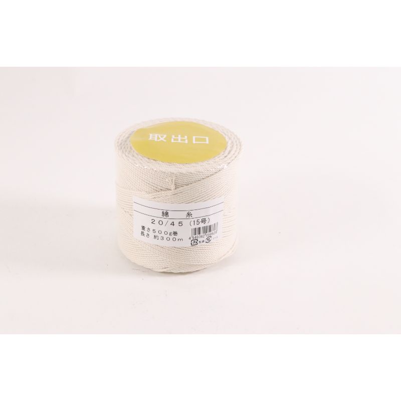 調理器具 料理糸 15号 20/45 カンダ画像