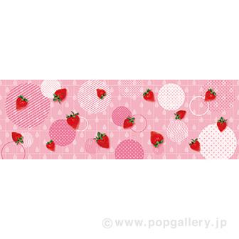 ラウンドシート いちご画像