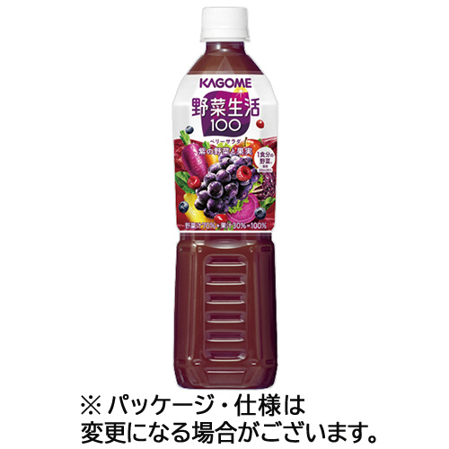 野菜生活100 ﾍﾞﾘｰｻﾗﾀﾞ 720ml ﾍﾟｯﾄﾎﾞﾄﾙ 1ｹｰｽ(15本)画像