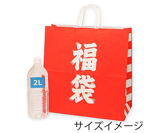 手提げ紙袋　25チャームバッグ　45-1　福袋　50枚 白い手提げ紙袋が多数並んでいる様子、底に広がる豊かなシワ。
