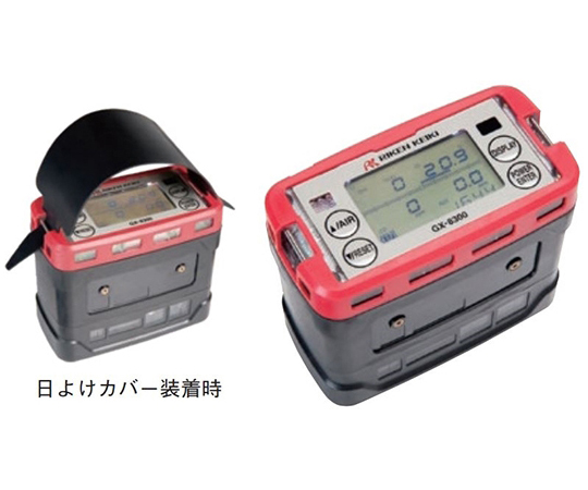 ポータブルガスモニター　1成分【LEL】画像