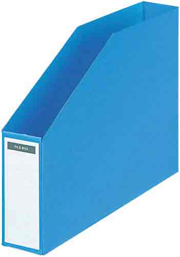 ファイルボックスＡ４ヨコ　幅５３ｍｍ　５個画像