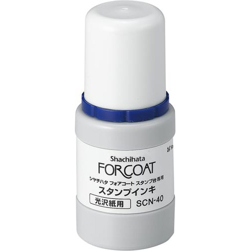 フォアコートスタンプ台専用補充インキ油性染料　藍画像