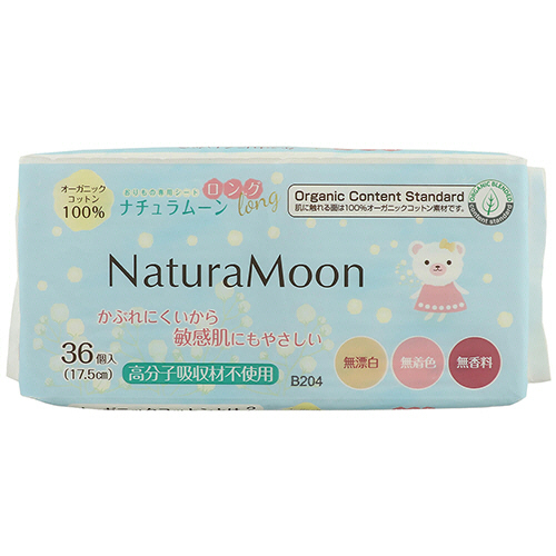 ﾅﾁｭﾗﾑｰﾝ おりもの専用ｼｰﾄ ﾛﾝｸﾞ 17.5cm 1ﾊﾟｯｸ(36個)画像