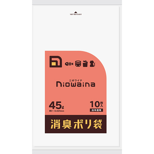 ﾆｵﾜｲﾅ消臭袋 白半透明 45L 0.025mm 1ﾊﾟｯｸ(10枚)画像