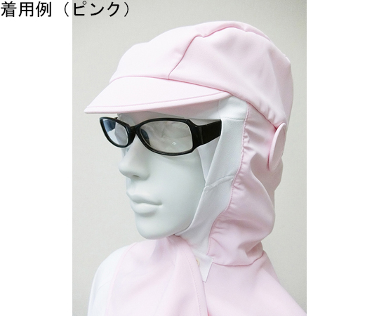 ストレッチポプリンフード（ベースボール型）サックス 柔らかい素材で軽やかな印象のフードが広がっている様子