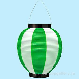 ポリ夏目八寸丸提灯（コンビ）グリーン画像