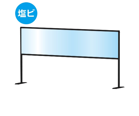 ブラックパーテーションスタンド　450×1700mm　ハイ　（塩ビ仕様）画像
