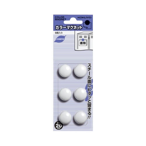 カラーマグネット　直径２０ｍｍ　６個入　白画像