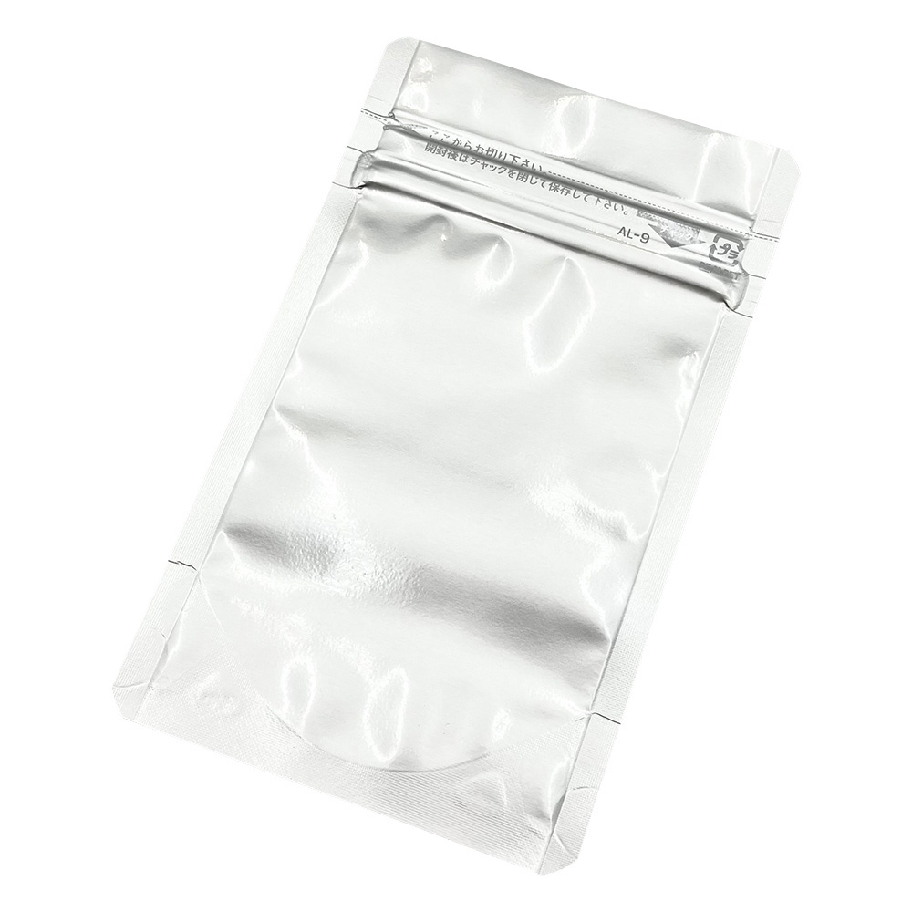 ラミジップ 幅：90×チャック下：115mm 1袋（50枚入）画像