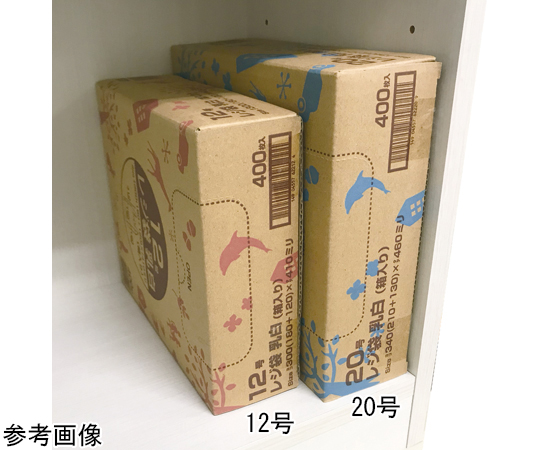箱入りレジ袋　乳白タイプ　45号　1500枚　大箱（300枚×5箱入） 透明な袋が箱に詰められた状態で、パッケージが整然と並んでいる。