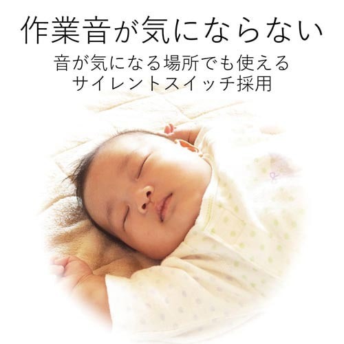IRマウス 静音 無線 3ボタン 省電力 ブルー 光沢のある表面を持つ無線マウスの上側が見える状態