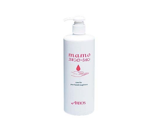 アルボース mamoスキンローション 480ml