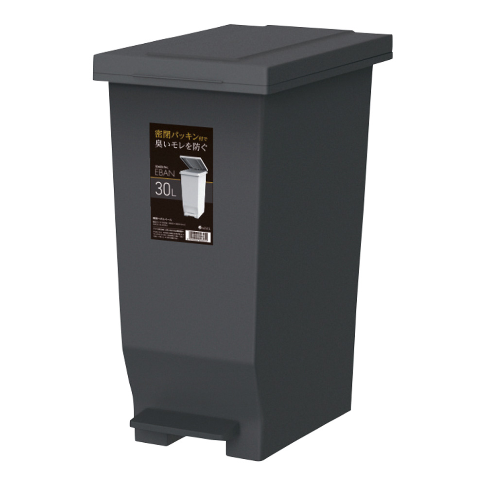 エバンMP 密閉ペダルペール ブラック 30L