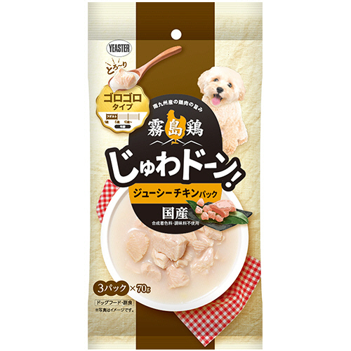 霧島鶏 じゅわﾄﾞｰﾝ! ｺﾞﾛｺﾞﾛ ｼﾞｭｰｼｰﾁｷﾝﾊﾟｯｸ 210g(70g×3袋) 1ﾊﾟｯｸ画像