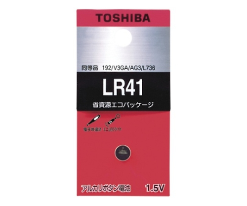 アルカリボタン電池 LR41画像