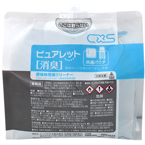 ＣＸＳ　便座除菌クリーナー　ピュアレット消臭　共通パウチ画像