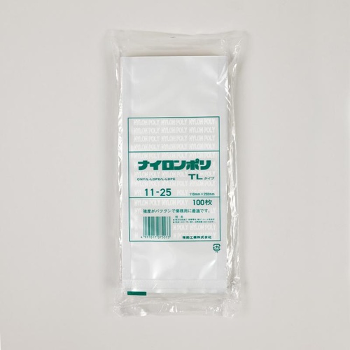 福助工業 真空袋 ナイロンポリ TLタイプ 11-25画像