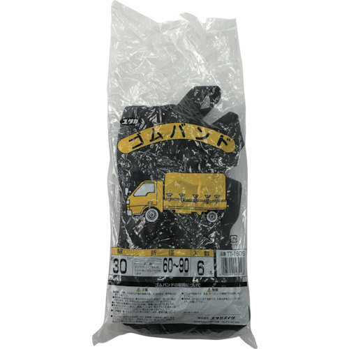 ｺﾞﾑ ﾁｭｰﾌﾞﾊﾞﾝﾄﾞ 30mm×約600-900mm 1袋(6本)画像