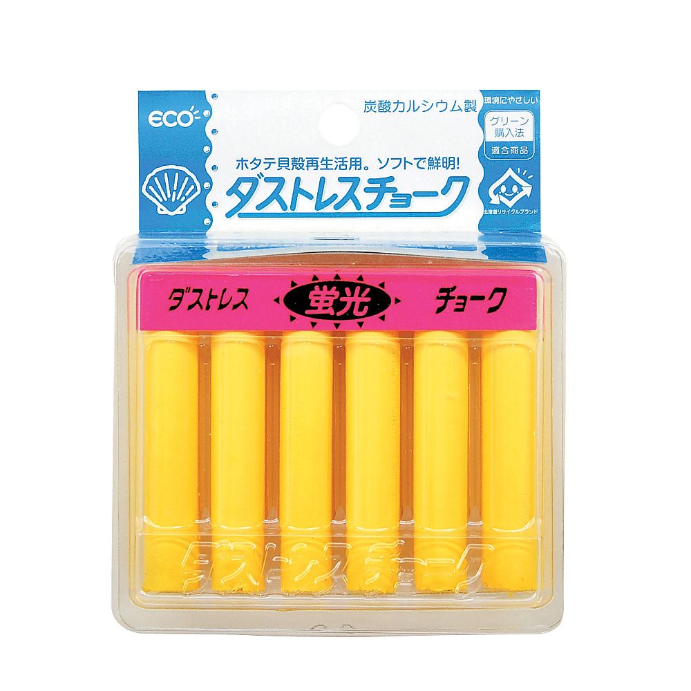 ダストレス蛍光チョーク(6本入) 黄画像
