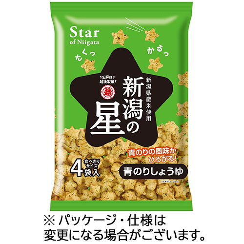 新潟の星 青のりしょうゆ 80g(20g×4袋) 1ﾊﾟｯｸ画像