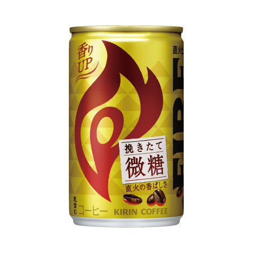 ファイア　挽きたて微糖　１５５ｇ　３０本画像