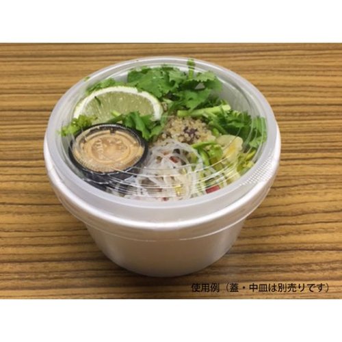 紙カップ KM140-850 本体 白 ケーピープラテック 白い素焼きの紙カップが整然と並ぶ様子