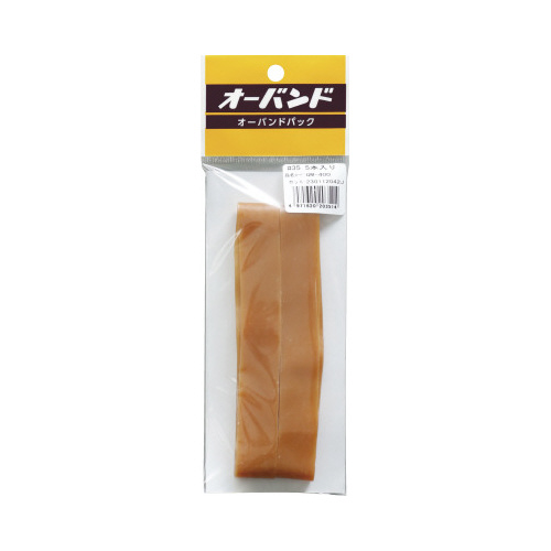 輪ゴム　オーバンド　＃３５　５本／パック画像