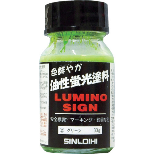 ﾙﾐﾉｻｲﾝ 30g ｸﾞﾘｰﾝ 1缶画像