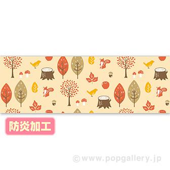 ラウンドシート 秋パターン（北欧風） （防炎加工）画像