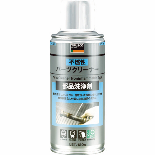 不燃性ﾊﾟｰﾂｸﾘｰﾅｰ 180g 1本