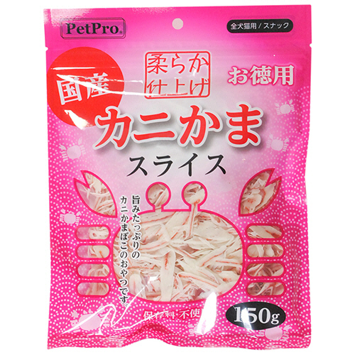 PetPro ｶﾆかまｽﾗｲｽ 150g 1ﾊﾟｯｸ画像