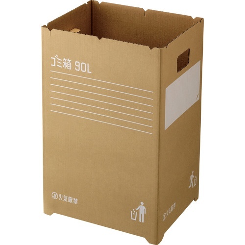 段ﾎﾞｰﾙｺﾞﾐ箱90L 1ｾｯﾄ(2個)画像