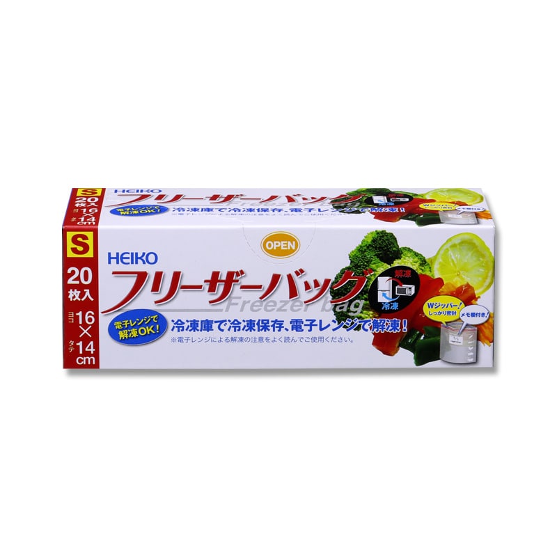 ヘイコー　フリーザーバッグ　Ｓ　２０枚入画像