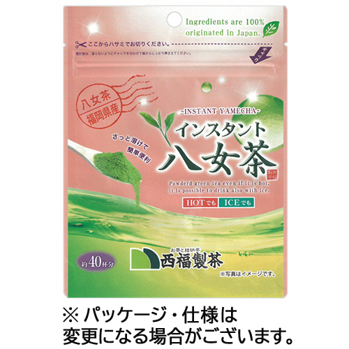 ｲﾝｽﾀﾝﾄ八女茶 30g/袋 1ｾｯﾄ(3袋)画像