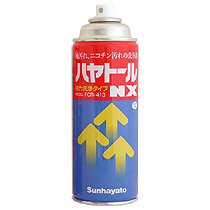 ﾊﾔﾄｰﾙNX 420ml 1本画像