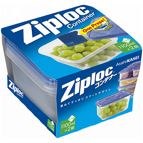 ｼﾞｯﾌﾟﾛｯｸ ｺﾝﾃﾅｰ 正方形 1100mL 1ﾊﾟｯｸ(2個)画像