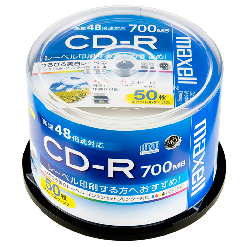 ﾃﾞｰﾀ用CD-R 700MB 2-48倍速 ﾎﾜｲﾄﾜｲﾄﾞﾌﾟﾘﾝﾀﾌﾞﾙ ｽﾋﾟﾝﾄﾞﾙｹｰｽ 1ﾊﾟｯｸ(50枚)画像