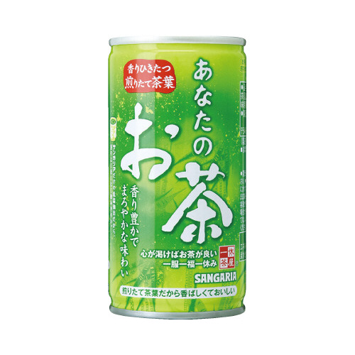 緑茶（缶）